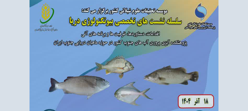 لطفا کلیک کنید...